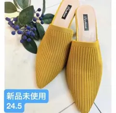 新品未使用★ZARA風 ニットサンダル イエロー 24.5のサムネイル
