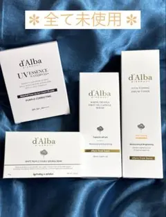 ダルバ セラムトナー セラム ダブルクリーム トーンアップサンクリーム セット