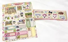 たまごっち　シール　お名前シール　当時物　レア　平成レトロ　バンダイ　ステッカー