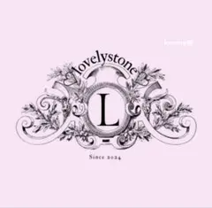 konme様 リクエスト 2点 まとめ商品