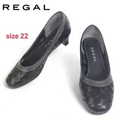 【REGAL/リーガル】美品 パンプス ミドルヒール 編み込み 黒 22