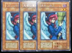 Item thumbnail for item 408c87e7-736f-4c68-91e9-53733b2dea00