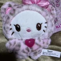 ハローキティ ピンクレオパード柄 キーホルダー