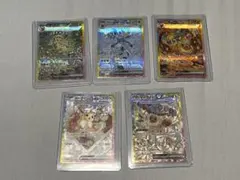 2026年最新】ブイズ sar セットの人気アイテム - メルカリ