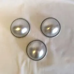 Item thumbnail for item 71a765f3-981e-42c2-9b87-8dd99753a986