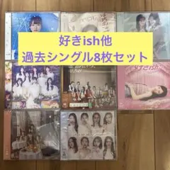 ひ*り様 柏原芳恵 CD BOX まとめ売り プレミアムボックス ベスト
