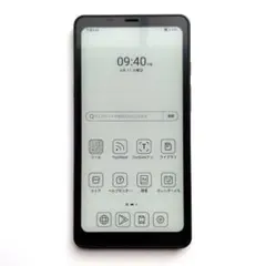 2026年最新】boox palmaの人気アイテム - メルカリ