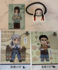 鬼滅の刃 まとめ売り