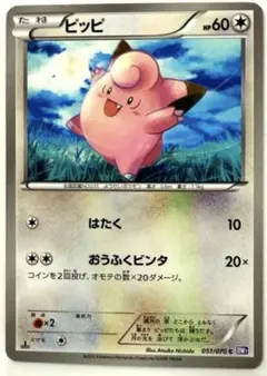 2025年最新】プラズマゲイル 未開封の人気アイテム - メルカリ