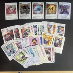 2026年最新】ビーダマン まとめ売りの人気アイテム - メルカリ