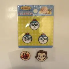 コキンちゃん　プチシールワッペン