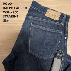 美品 ポロ ラルフローレン リラックス STRAIGHT デニム W30xL30