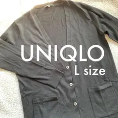 ✔️【UNIQLO】レディースロングニット　オーバーサイズワンピ　Lsize