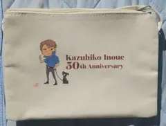 Item thumbnail for item 3fe42535-0e7b-4b27-b115-03495a71268e