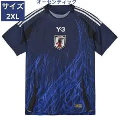 正規品】Y-3 日本代表 2024 ホーム オーセン長袖 L 新品 - メルカリ