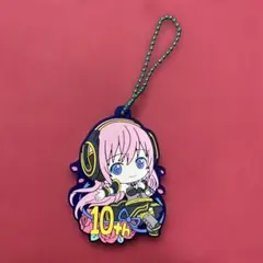 巡音ルカ 10周年 ラバーストラップ