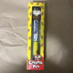 Item thumbnail for item 82cfd6e4-801d-4303-9652-64b2b0a8bf22