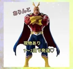 らんか様専用ヒロアカ1番くじ紡がれる想い　ラストワン オールマイトシルバーエイジ