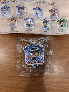 Item thumbnail for item b3b484de-a283-4227-9143-13ecd370da3d