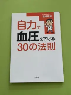 Item thumbnail for item 1c979adb-5532-4fab-a68b-a50724c09de5