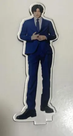 目黒蓮　アクスタ　トリリオンゲーム