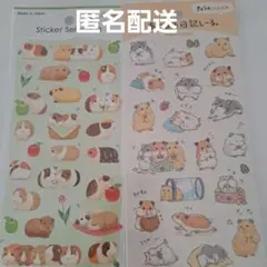 Item thumbnail for item 6718d95e-b83e-44c4-9fbf-d31e9324b242