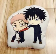 呪術廻戦　ダイカットクッション　虎杖悠仁　伏黒恵
