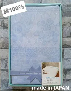 Item thumbnail for item b55ac121-247d-4ff5-a1d7-c459432f14d0