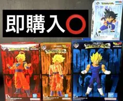 一番くじドラゴンボール A賞孫悟空B賞ブルマC賞孫悟空超サイヤ人E賞魔