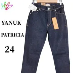 ヤヌーク アンクル スキニーパンツ パトリシア ストレッチ レディース