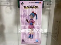一番くじ ドラゴンボール B賞 ブルマ MASTERLISEのサムネイル