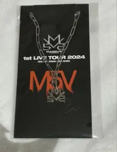 2026年最新】ma55ive ネックレスの人気アイテム - メルカリ