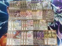 2025年最新】ガーデニアフィールドの人気アイテム - メルカリ