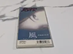 賛美歌 風 / LuLu 　シングルCD