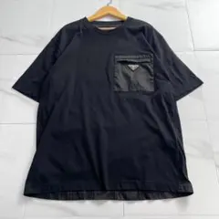 543 【新品】PRADA Re-Nylon ジャージーTシャツ Mサイズ - メルカリ