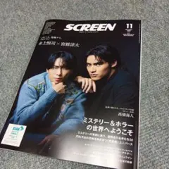 Item thumbnail for item 9c70df51-7896-48f3-a911-17ee1d30d427