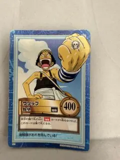 ワンピース　ハイパーバトル　カードダス　ウソップ　野望　S12