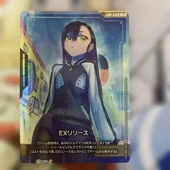 ガンダムカードゲーム ニャアン exリソース プロモ パラレル - メルカリ