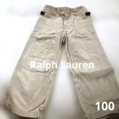 ポロ　バイ　ラルフローレン 100 パンツ