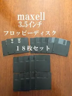 2026年最新】3.5インチ フロッピーの人気アイテム - メルカリ