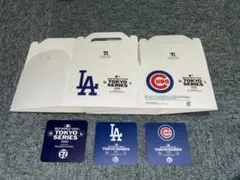 度会県様 リクエスト 3点 まとめ商品