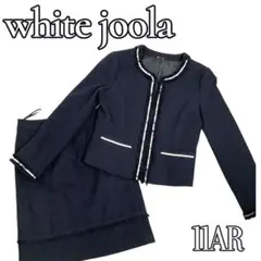 white joola セットアップ ネイビー　紺　Lサイズ　卒業式　入学式
