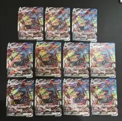Umbreon ブラッキーVMAX RRR rrr 11枚 - メルカリ