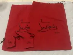christian Louboutin ルブタン 保存袋 巾着 大小4点set