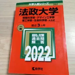 Item thumbnail for item 68f75d83-7d68-4500-8cef-b71dbcf2bce0