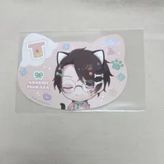 スタンドマイヒーローズ スタマイ ナンジャ 朝霧
