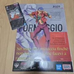 Item thumbnail for item 2595115d-1bd6-474a-b467-ff33941c551b