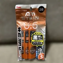 Item thumbnail for item 866346de-ec86-4407-92ee-69b5113eab92