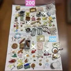 Item thumbnail for item bffa8158-6993-4839-ba62-38d29f7dddd3