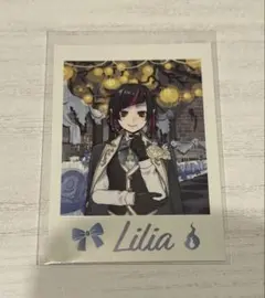 ツイステ展　ランダムカード　リリア
